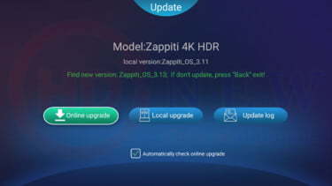 Firmware 3.13 dành cho Zappiti One SE / Zappiti Duo 4K HDR | HDnew - Chia sẻ đam mê
