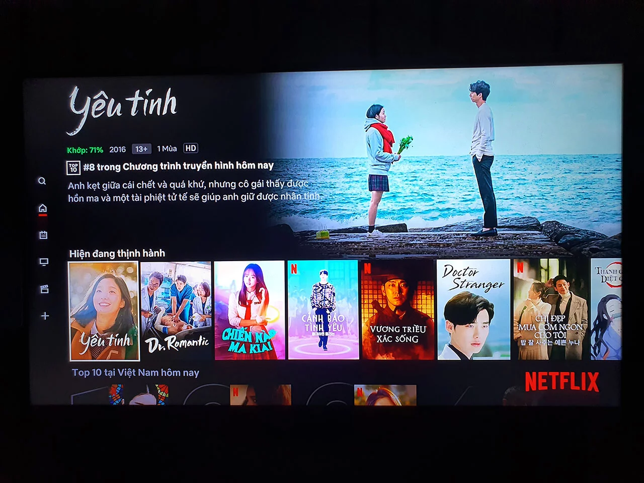 Đánh giá Dune HD SmartBox 4K | HDnew - Chia sẻ đam mê