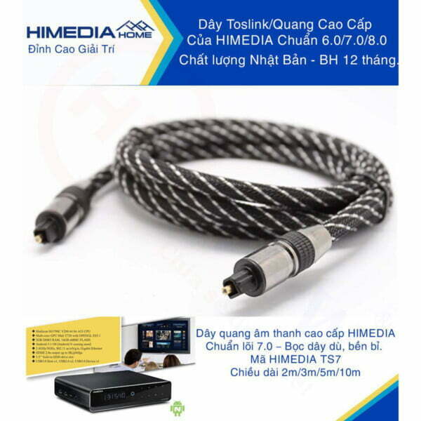 HiMedia Home TS703 | Dây quang (TOSLINK) cao cấp, lõi 7.0, vỏ bọc dây dù, dài 3m, chất lượng Nhật Bản | HDnew - Chia sẻ đam mê